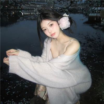 因为·爱